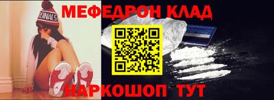 mdma Гагарин