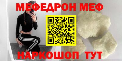 каннабис Гай