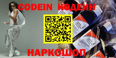 каннабис Гай