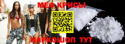 дистиллят марихуана Гатчина