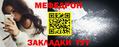 mdma Гагарин