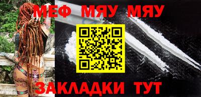 каннабис Гай