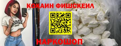каннабис Гай
