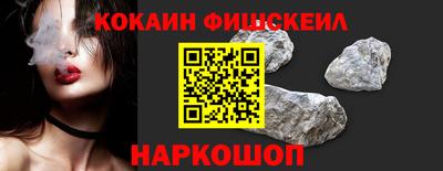 каннабис Гай