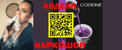 дистиллят марихуана Гатчина