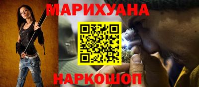 дистиллят марихуана Гатчина