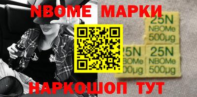 mdma Гагарин