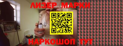 mdma Гагарин