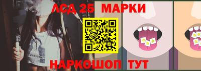 каннабис Гай