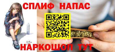 каннабис Гай