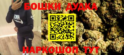 mdma Гагарин