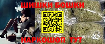 дистиллят марихуана Гатчина