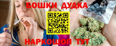 каннабис Гай