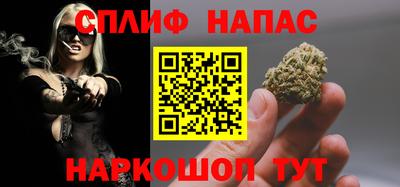каннабис Гай