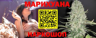 каннабис Гай