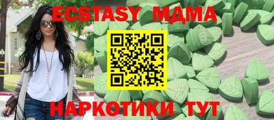 дистиллят марихуана Гатчина