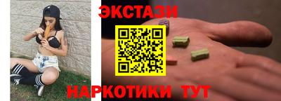 каннабис Гай