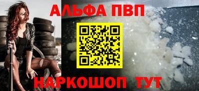 mdma Гагарин