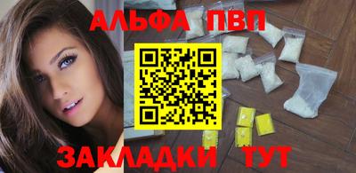 mdma Гагарин