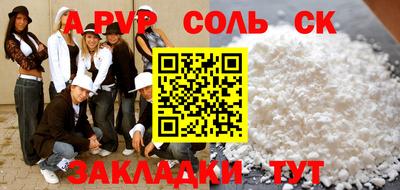 mdma Гагарин