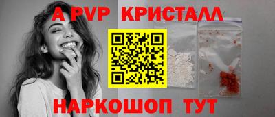 каннабис Гай