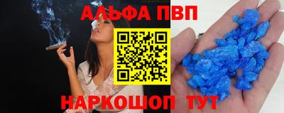 каннабис Гай