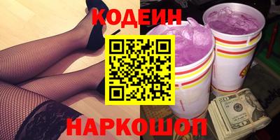 дистиллят марихуана Гатчина