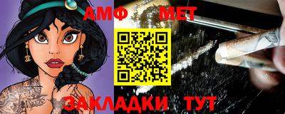 mdma Гагарин