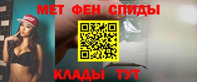 mdma Гагарин