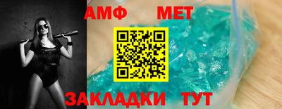 каннабис Гай