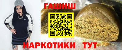 mdma Гагарин