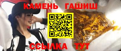 каннабис Гай