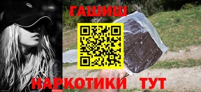 mdma Гагарин