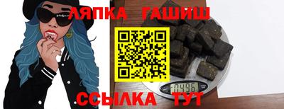 дистиллят марихуана Гатчина