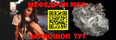mdma Гагарин