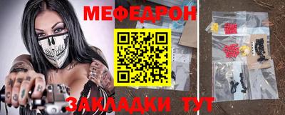 каннабис Гай