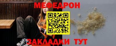 дистиллят марихуана Гатчина
