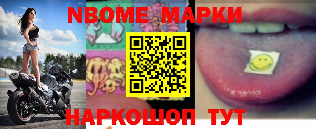 ЛСД экстази ecstasy  Вход с VPN  ЛСД экстази  Павловский Посад 
